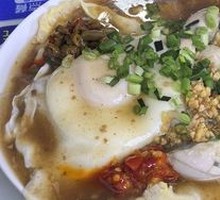 Oyster Rice Noodle Roll