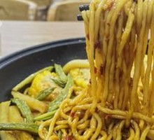 土豆豆角焖面