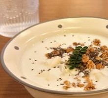 Chia Seed Yogurt Bowl