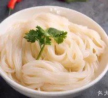 Konjac Noodles