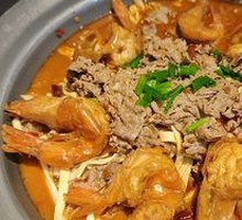 Premium Shrimp and Beef Steamed Dish