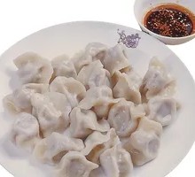 Corn and Pork Dumplings