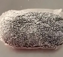 Charcoal-Smoked Meat松 Bun