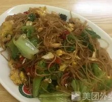 Stir-Fried Fine Rice Noodles