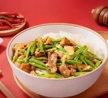 Green Beans with Pork Belly