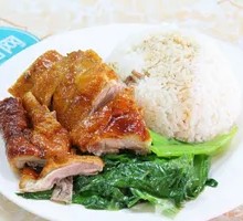 Fruitwood Roast Duck Rice