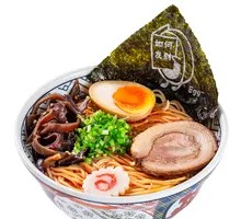 Qilin Ramen