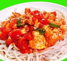 Tomato and Egg Noodles