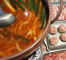 Sour Spicy Soup Base