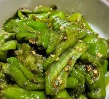 Stir-Fried Chili