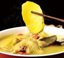 Ginseng Pigeon Soup