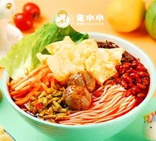 Sauces Beef Balls with Lanzhou Noodles