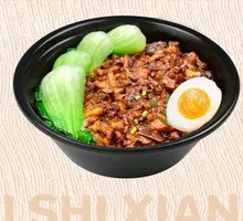 Taiwanese Braised Pork Congee Rice