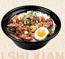 Yellow Braised Chicken Baozi Rice