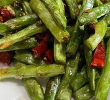 炒四季豆