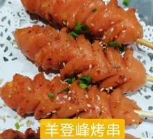 Grilled Corn Sausage