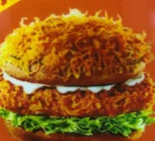 Angry Burger