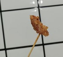 Signature Crispy Pork