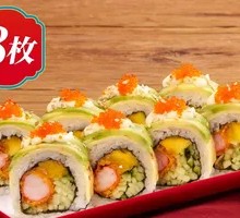 Cheese Avocado Shrimp Roll