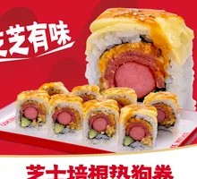 Cheese Bacon Hot Dog Roll