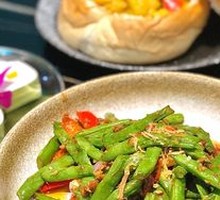 Sambal Green Beans