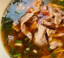 Boiled Meat Noodles