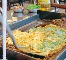 Leek and Egg