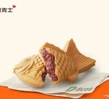 Red Bean Taiyaki