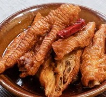 Braised Chicken Feet with Crispy Skin