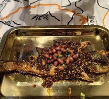 Half-Moon Grilled Fish