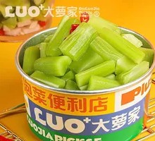 Crispy Lettuce Strips