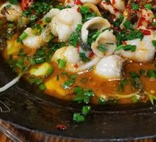 Spicy and Sour Fish Slices