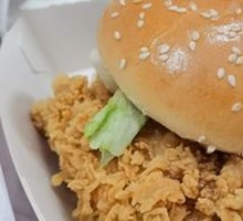 Crispy Chicken Burger