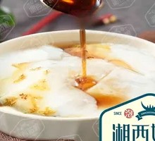 Honey Cinnamon Ice Tofu Pudding