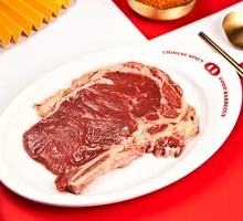 Bone-in Sirloin Steak