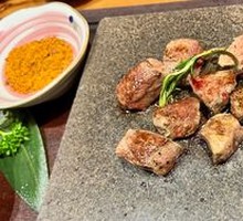 Stone-Grilled Beef Bites