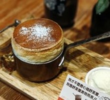 Freshly Baked Cloud Soufflé