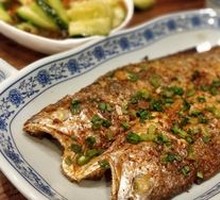 Charcoal-Grilled Yellow Croaker