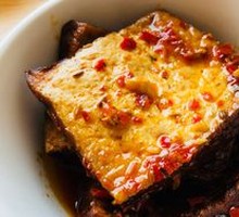 Secret-Recipe Tofu Cubes