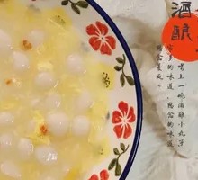 Sweet Rice Ball in Wine Soup