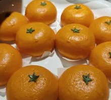 Orange Bun