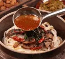 Mao's Beef Offal Noodles