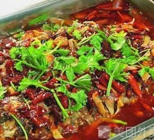 Chongqing Grilled Carp