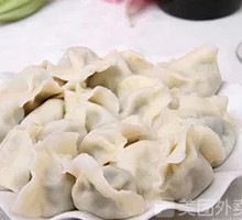 韭菜猪肉馅饺子