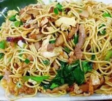 Signature Fried Noodles