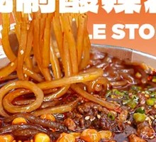Secret-Recipe Braised Noodles
