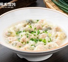 Century Egg and Pork Dumplings