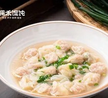 Fresh Shrimp and Pork Dumplings
