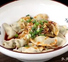 Dry-Mixed Fresh Pork Dumplings