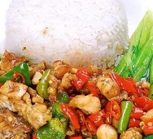 Braised Frog with Perilla